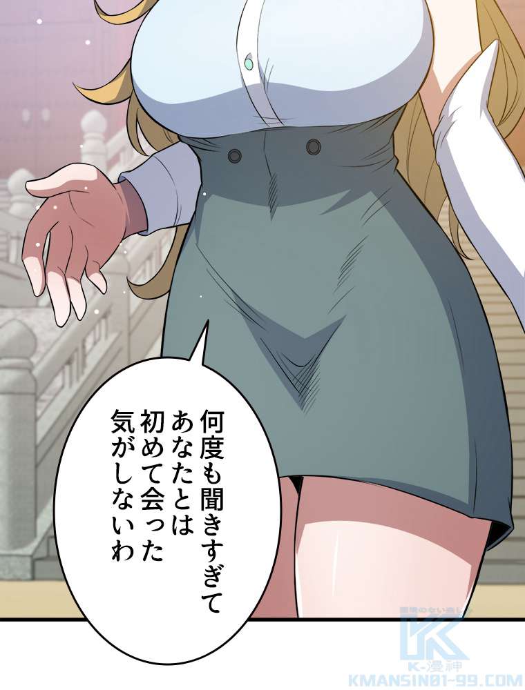 P64