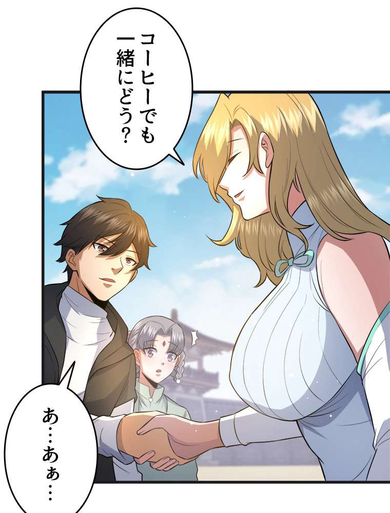 P65
