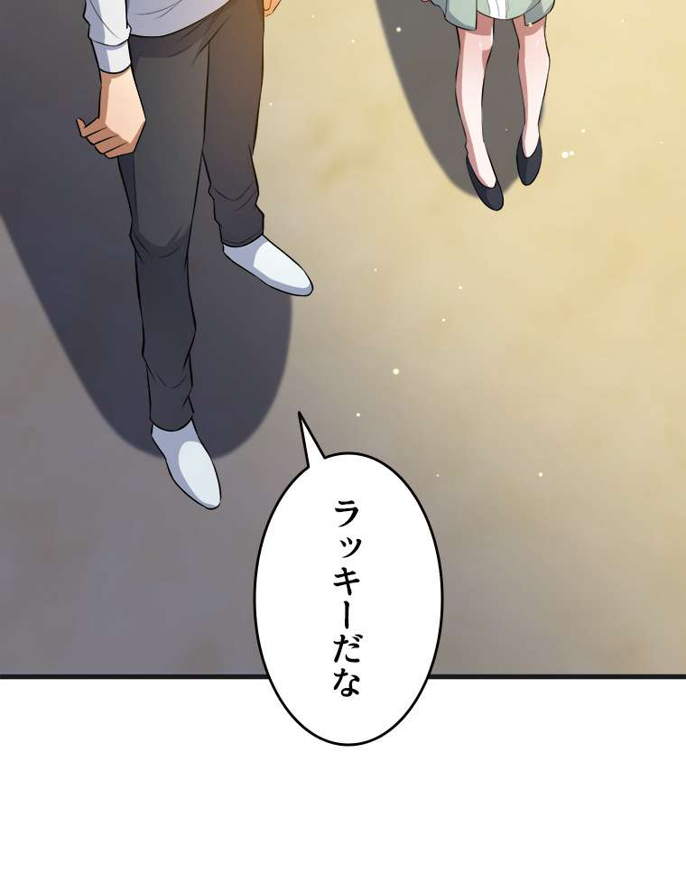 P68