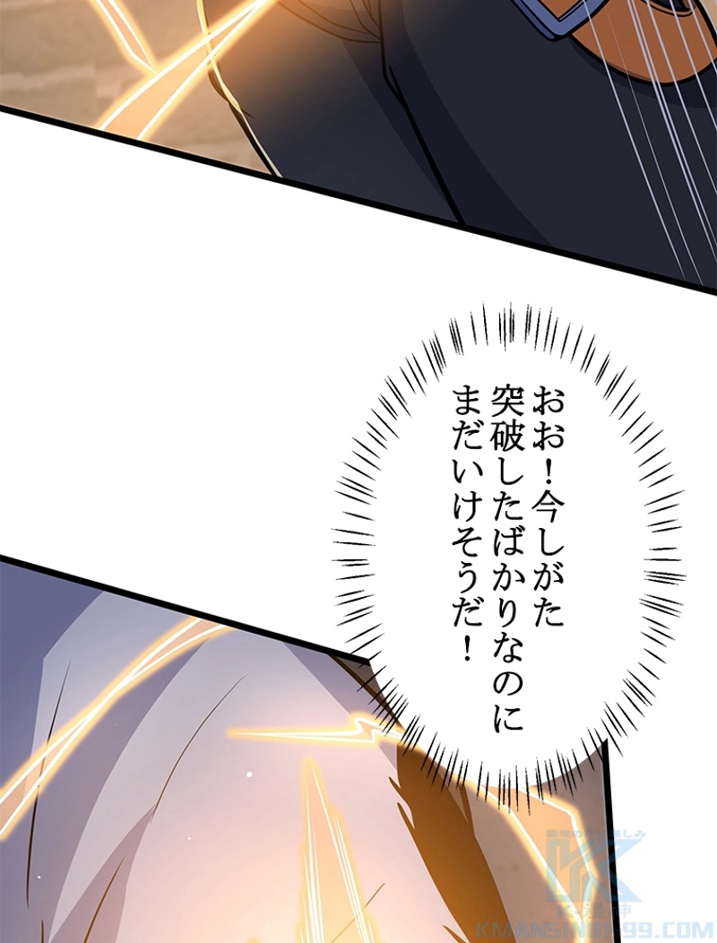 P43