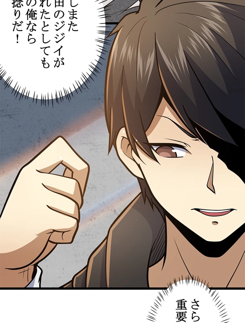 P53