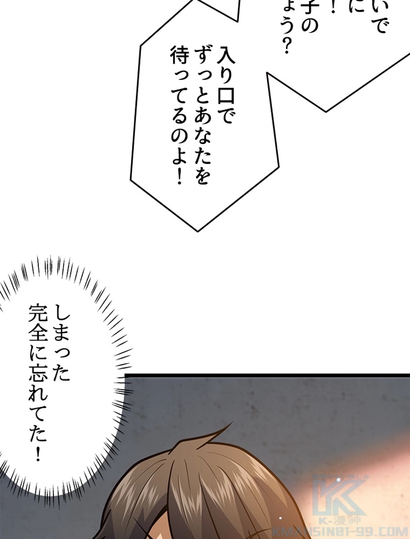 P64