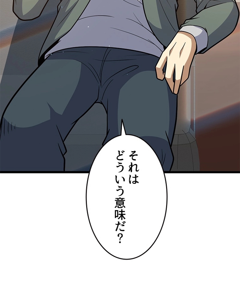 P72