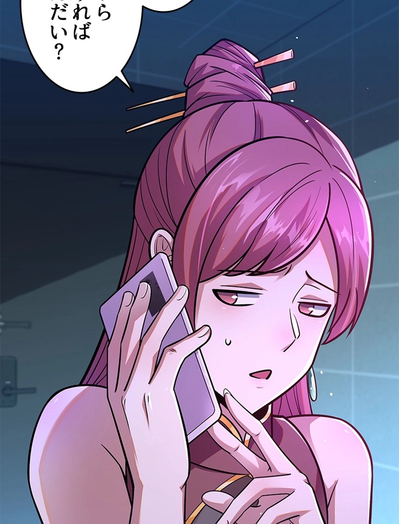 P39