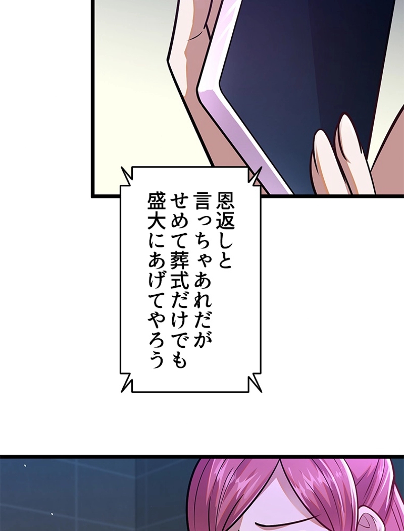 P41