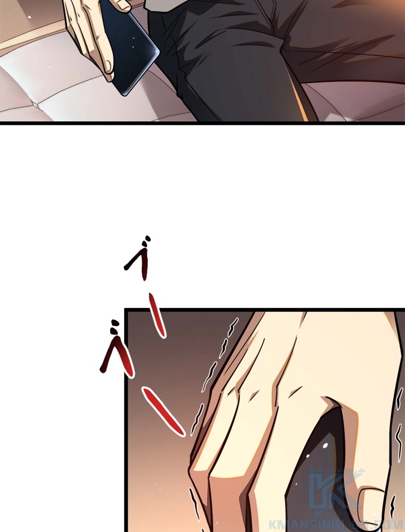 P52