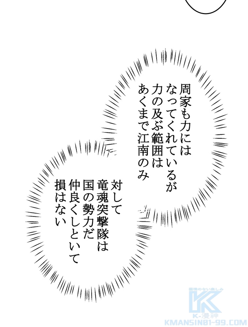 P67