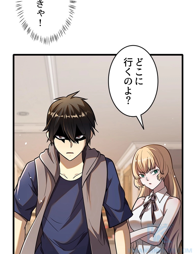P43