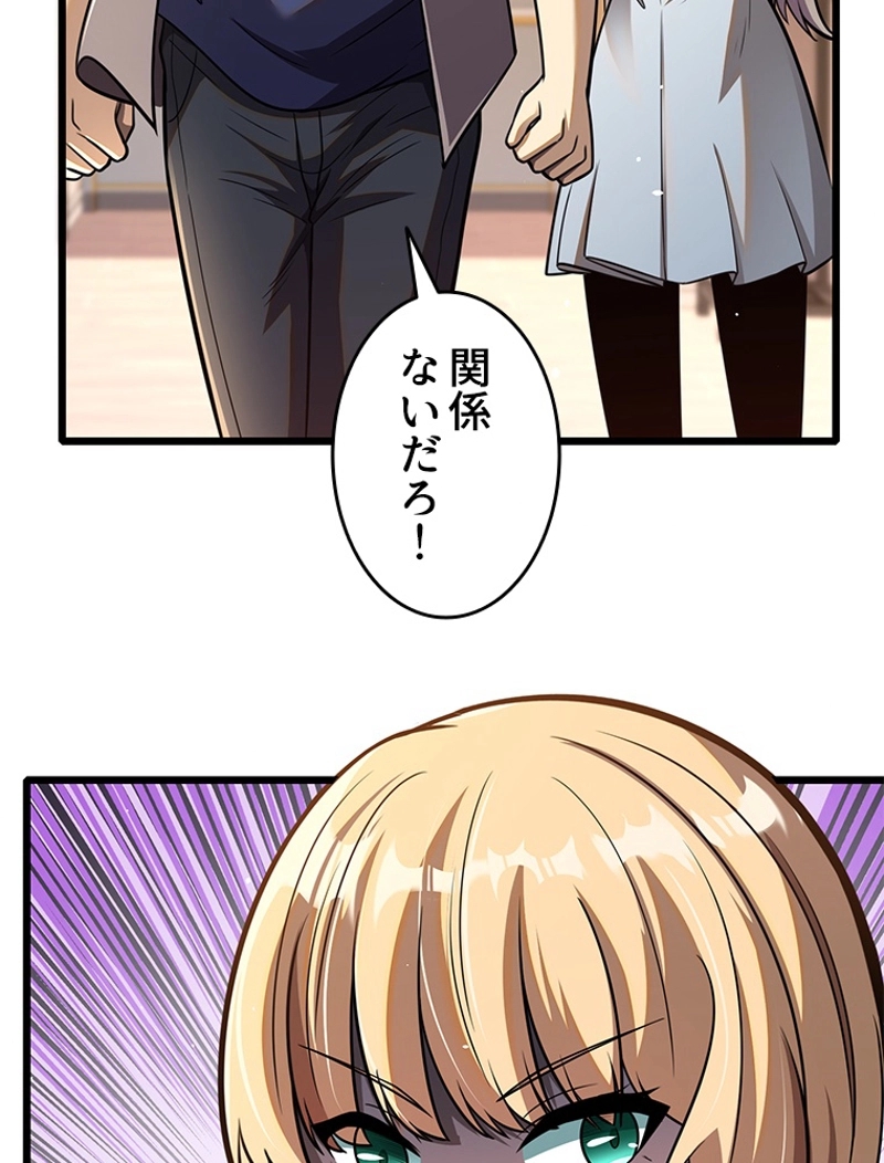 P44