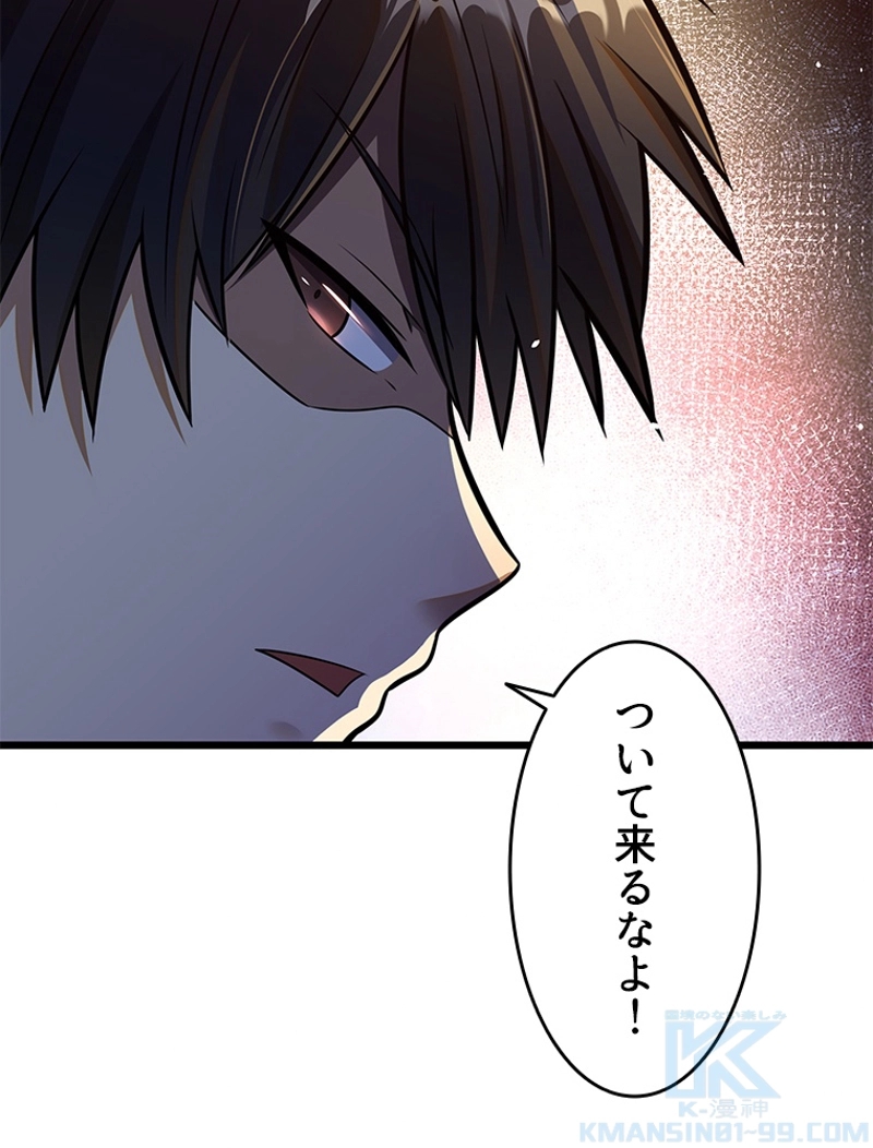 P46