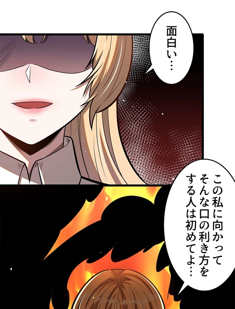 P48