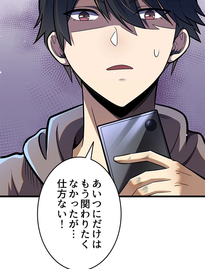 P59