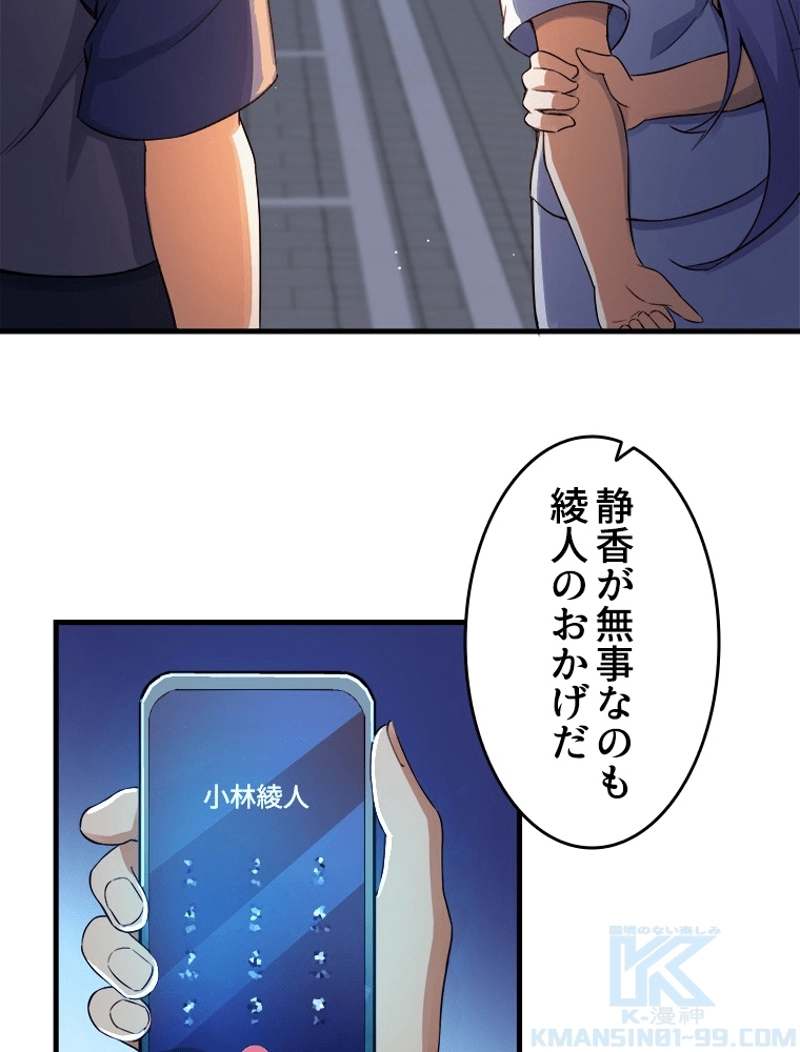 P41