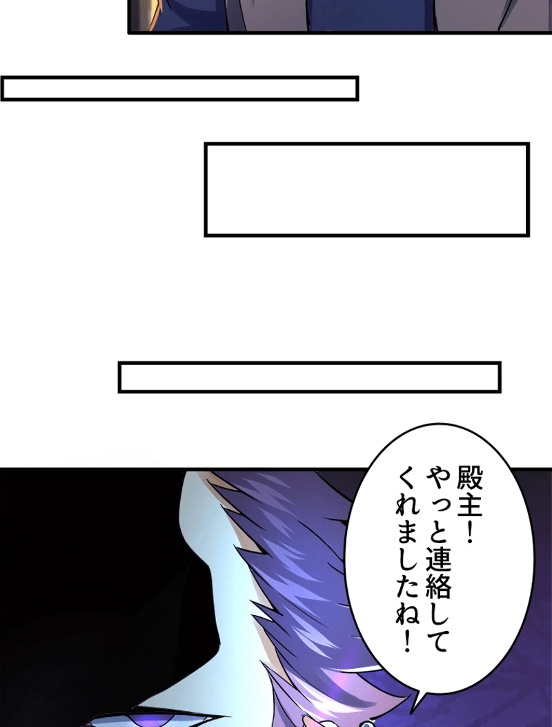 P43