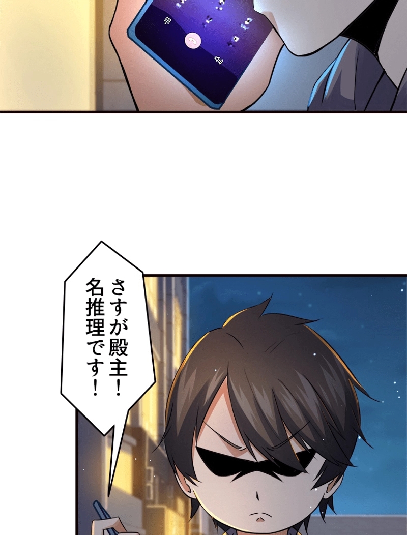 P46