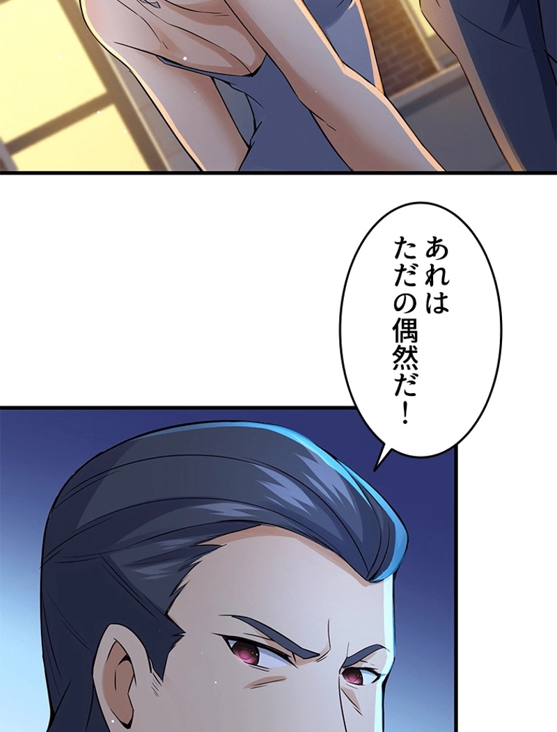 P55