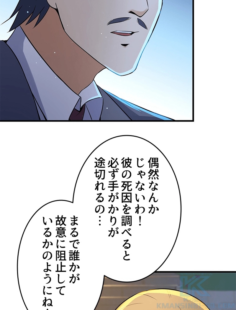 P56