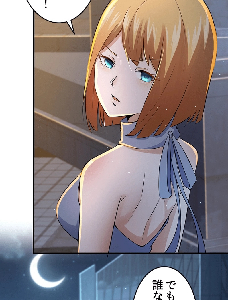 P57