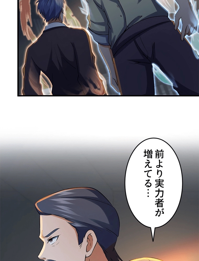 P67