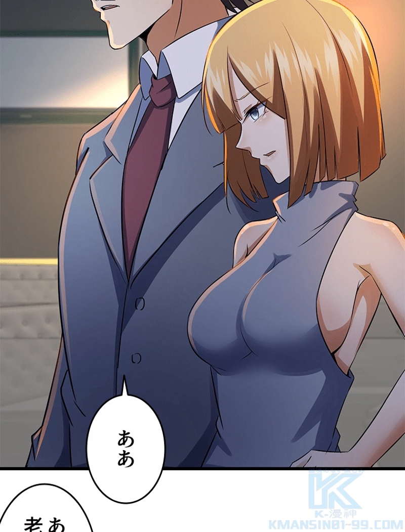 P68