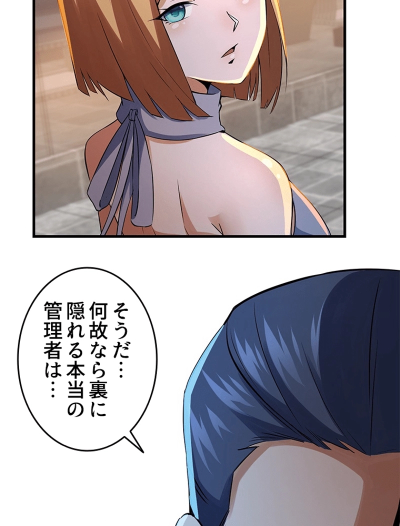 P75