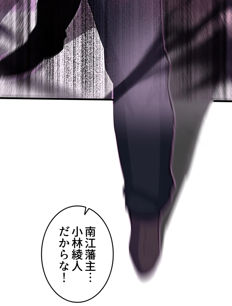 P78