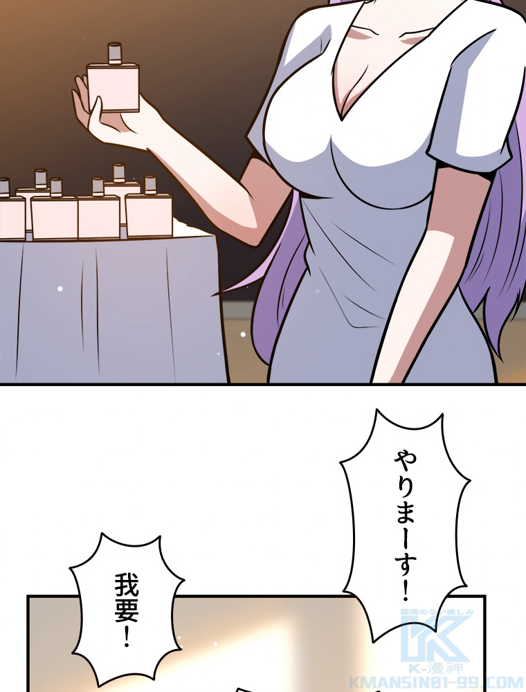 P40