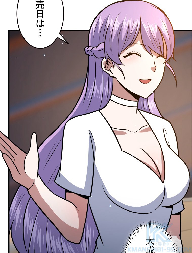 P46