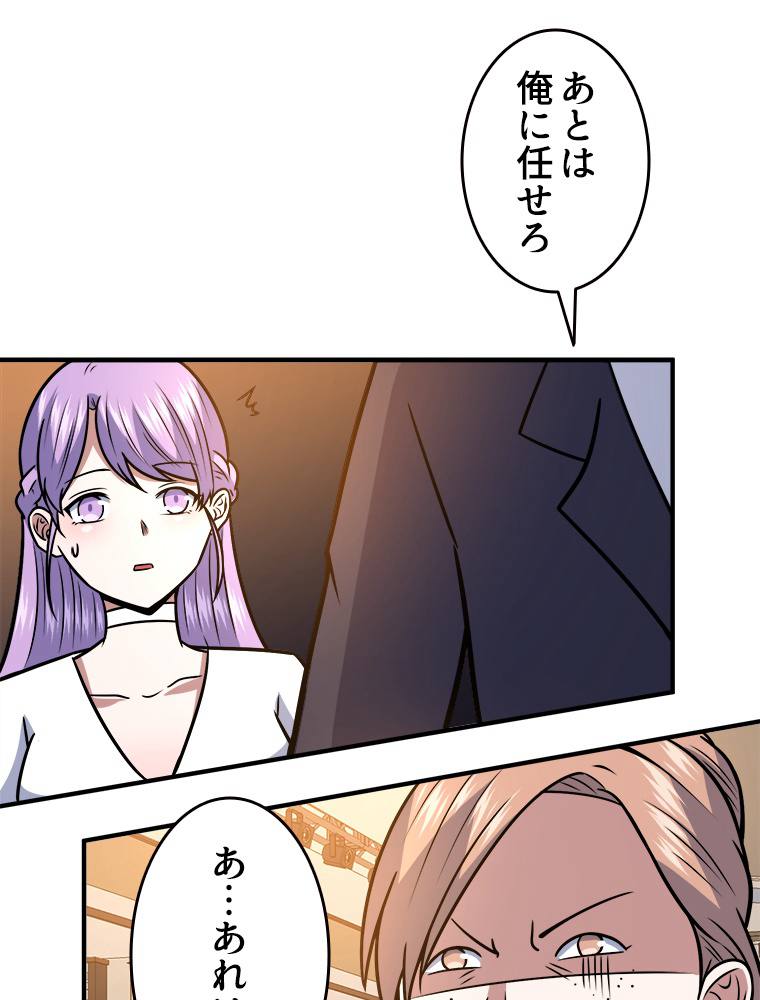 P59