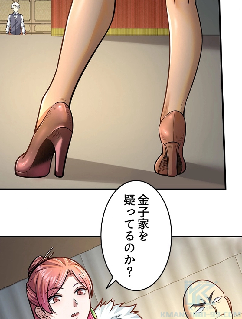 P46