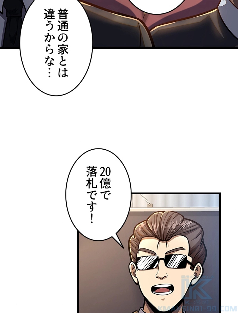 P58