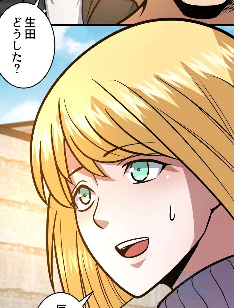 P34