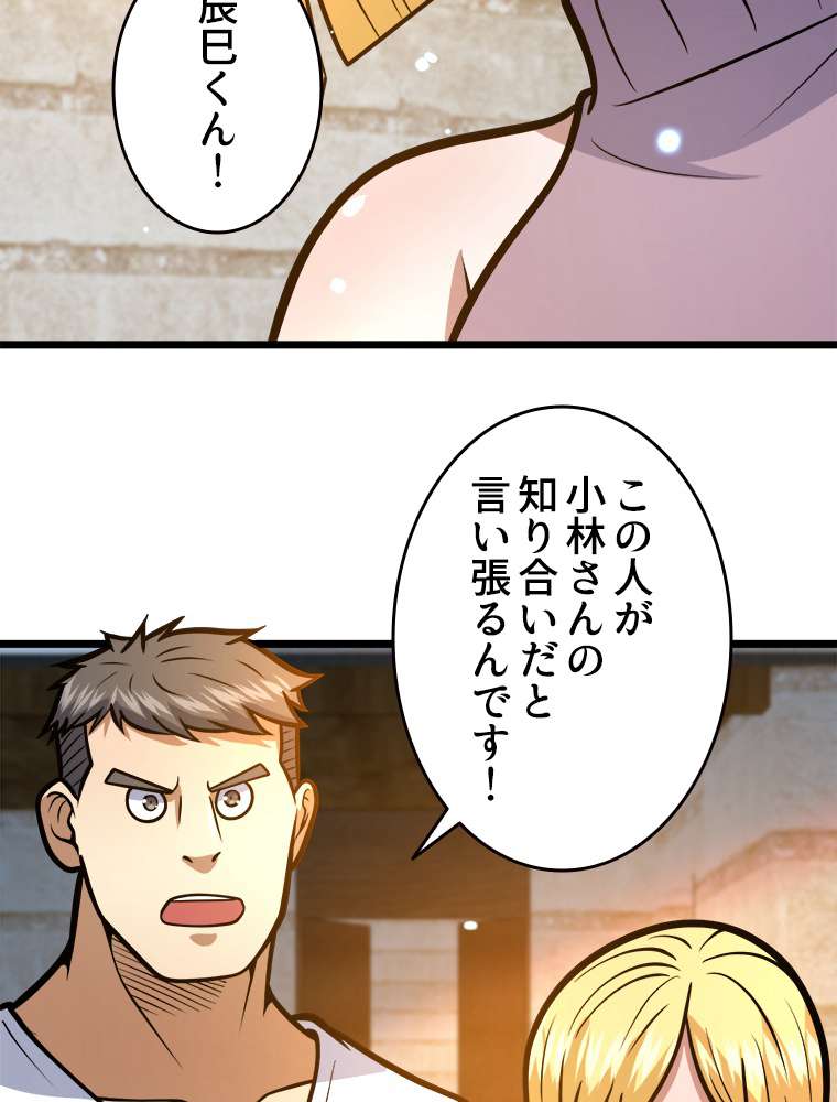 P35