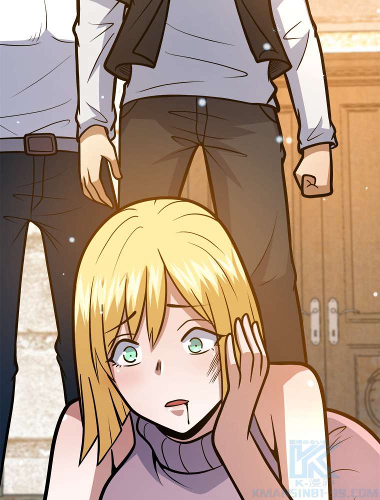 P46