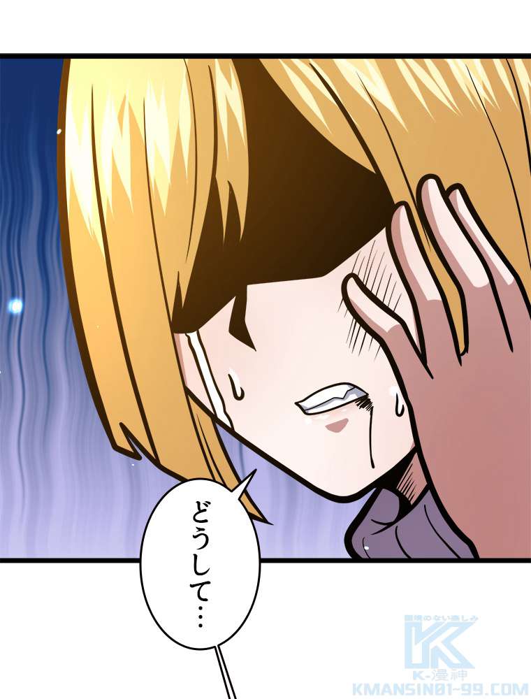 P49
