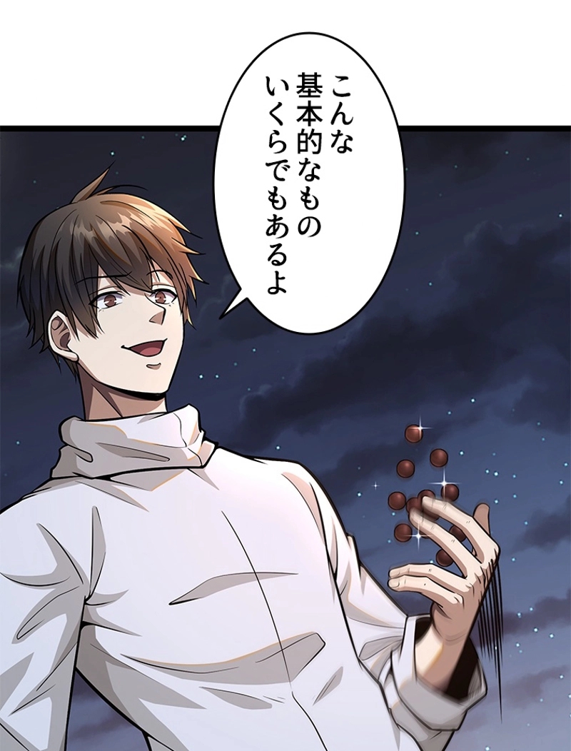 P42