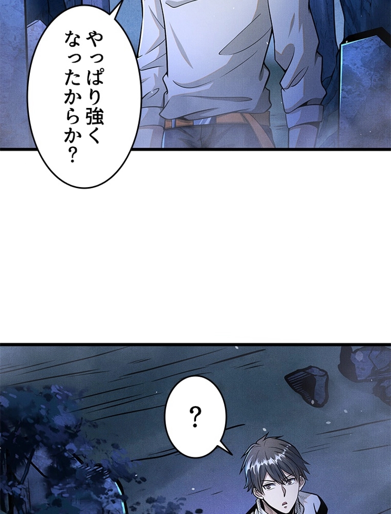 P59