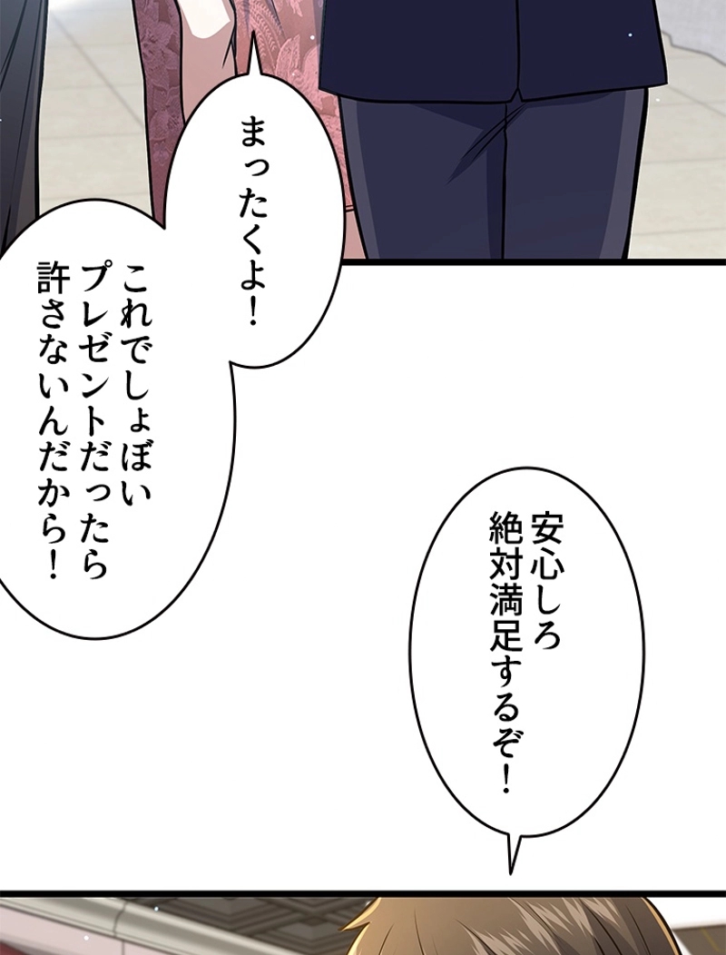 P47