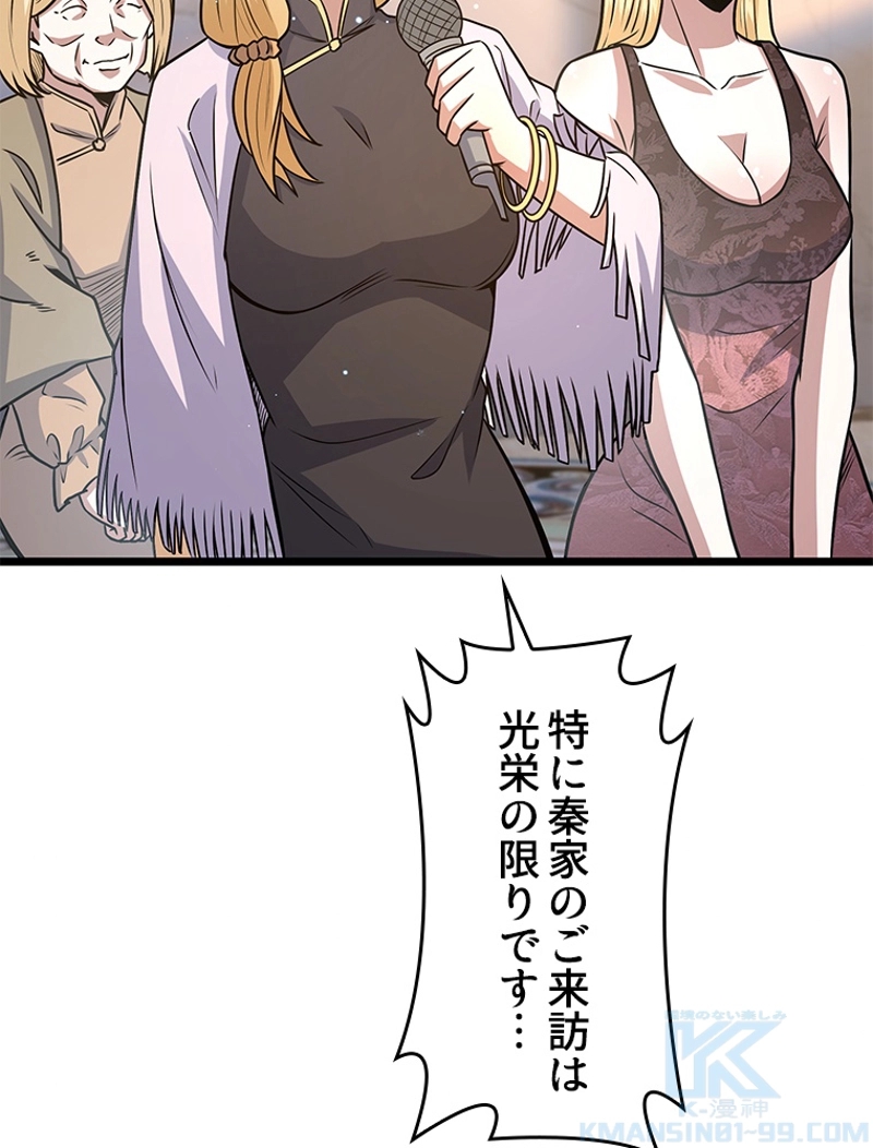 P55