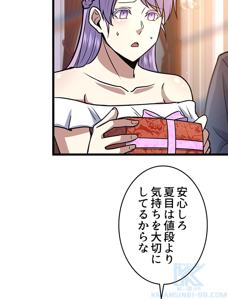 P64