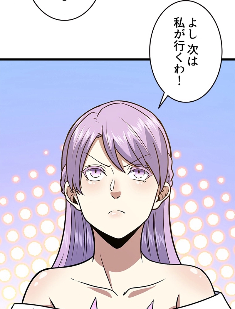 P66