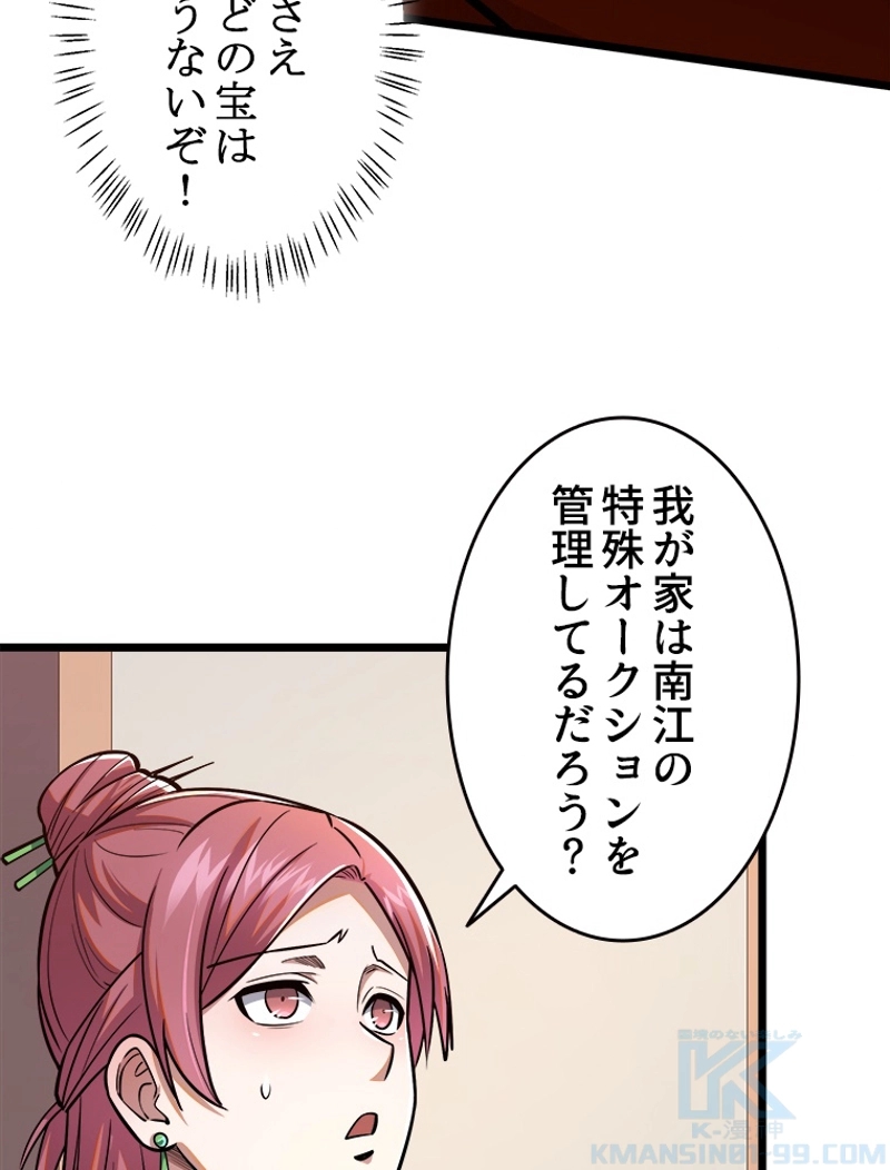 P37