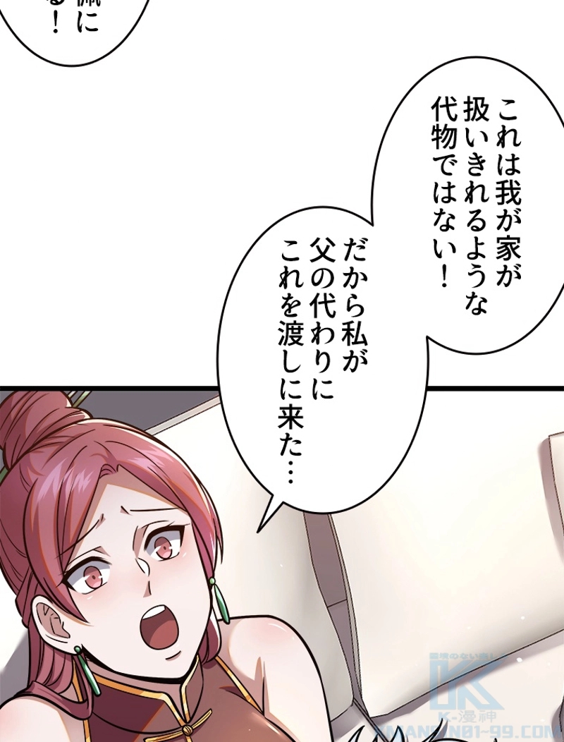 P46