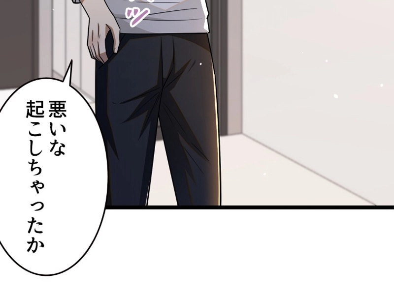 P59