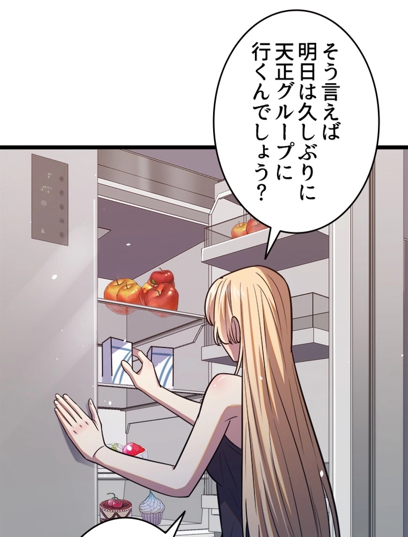 P60