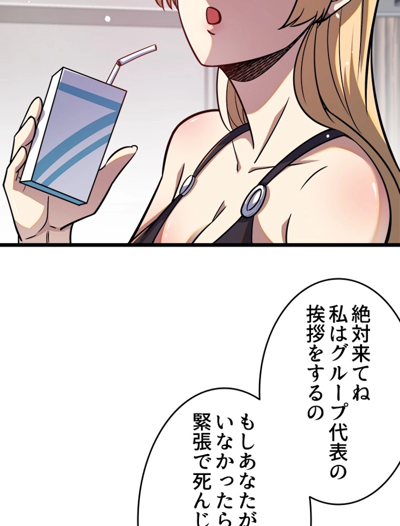 P62