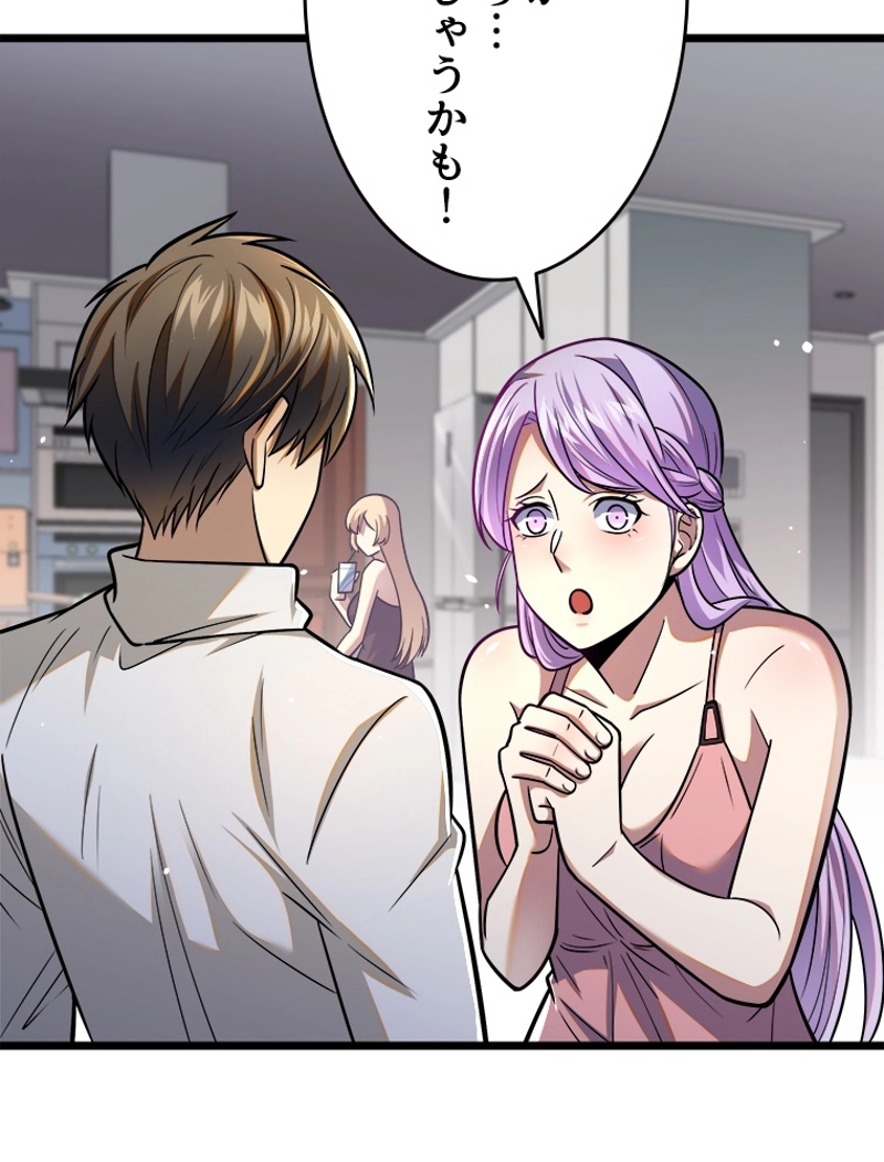 P63