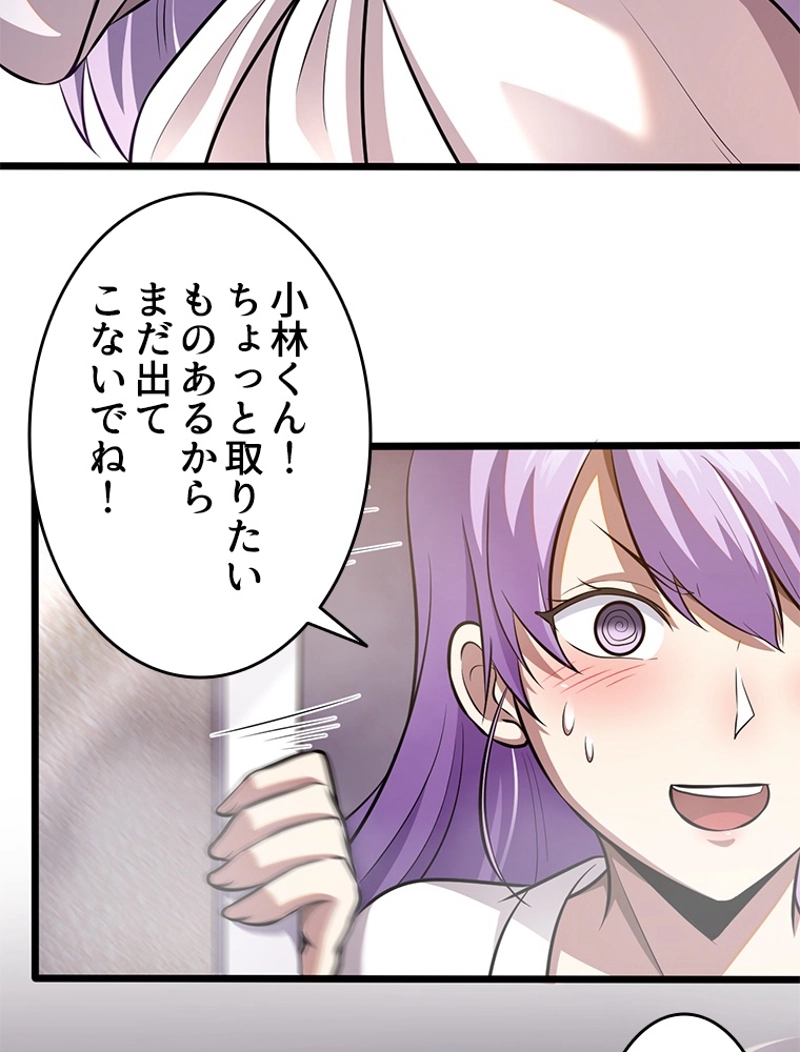 P41