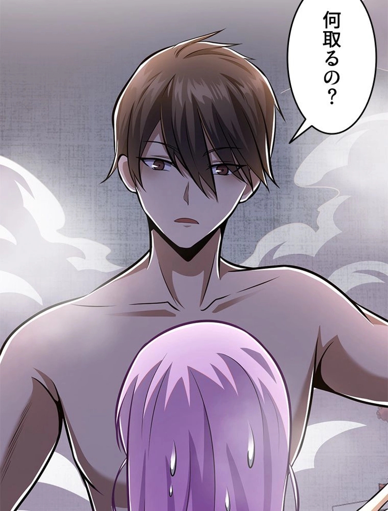 P42