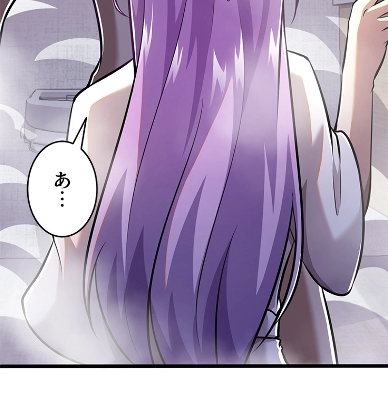 P43